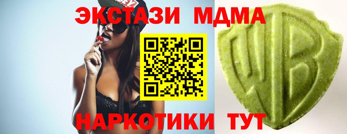 A PVP Кольчугино