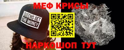 гидропоника Конаково