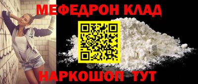 MDMA Premium VHQ Комсомольск-на-Амуре