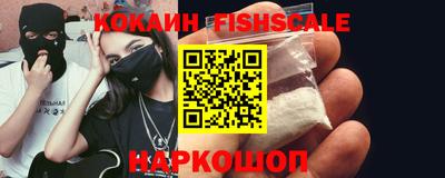 MDMA Premium VHQ Комсомольск-на-Амуре
