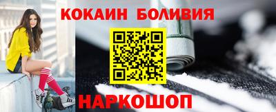 MDMA Premium VHQ Комсомольск-на-Амуре
