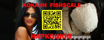 MDMA Premium VHQ Комсомольск-на-Амуре