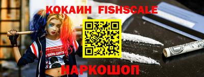 гидропоника Конаково