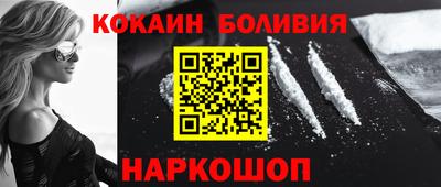 MDMA Premium VHQ Комсомольск-на-Амуре