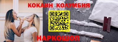 гидропоника Конаково