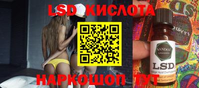 MDMA Premium VHQ Комсомольск-на-Амуре