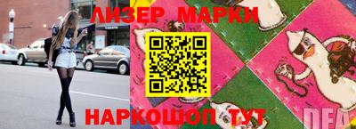 гидропоника Конаково
