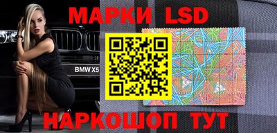 гидропоника Конаково