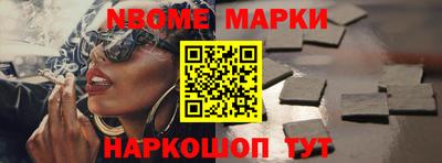 MDMA Premium VHQ Комсомольск-на-Амуре