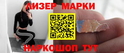 гидропоника Конаково