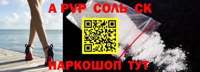 гидропоника Конаково