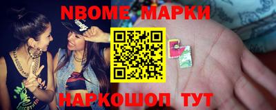 MDMA Premium VHQ Комсомольск-на-Амуре