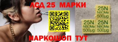 гидропоника Конаково