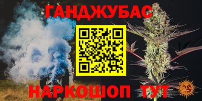 гидропоника Конаково