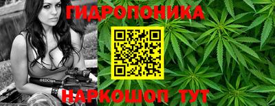 прущий лед Коммунар