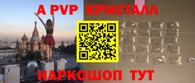 гидропоника Конаково