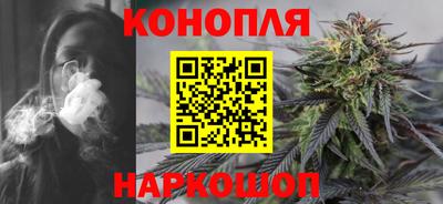 прущий лед Коммунар