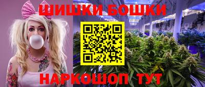 MDMA Premium VHQ Комсомольск-на-Амуре