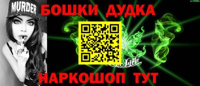 гидропоника Конаково