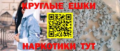 MDMA Premium VHQ Комсомольск-на-Амуре