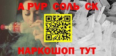гидропоника Конаково
