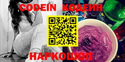 гидропоника Конаково