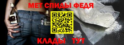 MDMA Premium VHQ Комсомольск-на-Амуре