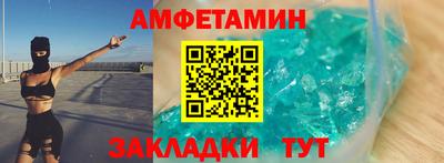 MDMA Premium VHQ Комсомольск-на-Амуре