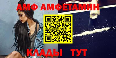 MDMA Premium VHQ Комсомольск-на-Амуре
