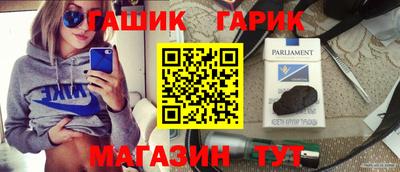 MDMA Premium VHQ Комсомольск-на-Амуре