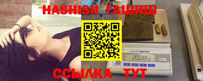MDMA Premium VHQ Комсомольск-на-Амуре