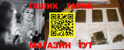 прущий лед Коммунар