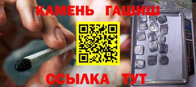 MDMA Premium VHQ Комсомольск-на-Амуре