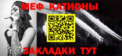 прущий лед Коммунар