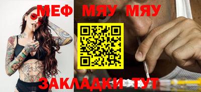 прущий лед Коммунар