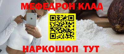 гидропоника Конаково