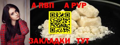 MDMA Premium VHQ Комсомольск-на-Амуре