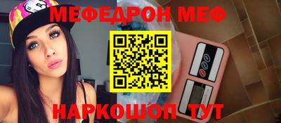 гидропоника Конаково