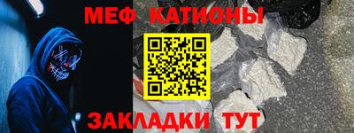 прущий лед Коммунар