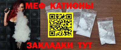 MDMA Premium VHQ Комсомольск-на-Амуре