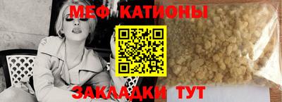 MDMA Premium VHQ Комсомольск-на-Амуре