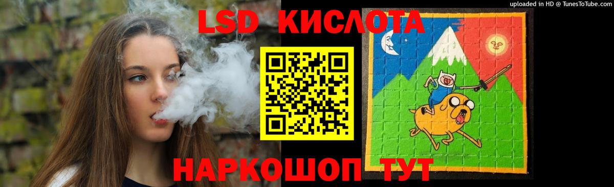 ГАШИШ  Кодеин  Alpha-PVP СК   Бошки Шишки  Меф  Кольчугино  Вход с VPN  МЕФ кристаллы 
